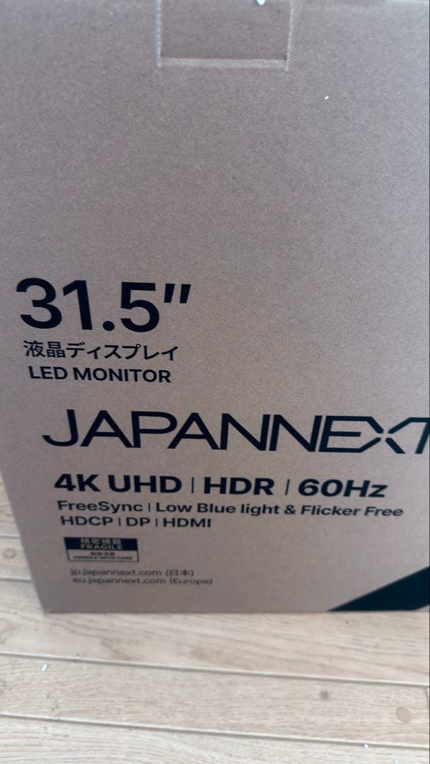 【ジャンク品】JAPANNEXT 31.5インチ 4K UHD HDR モニター