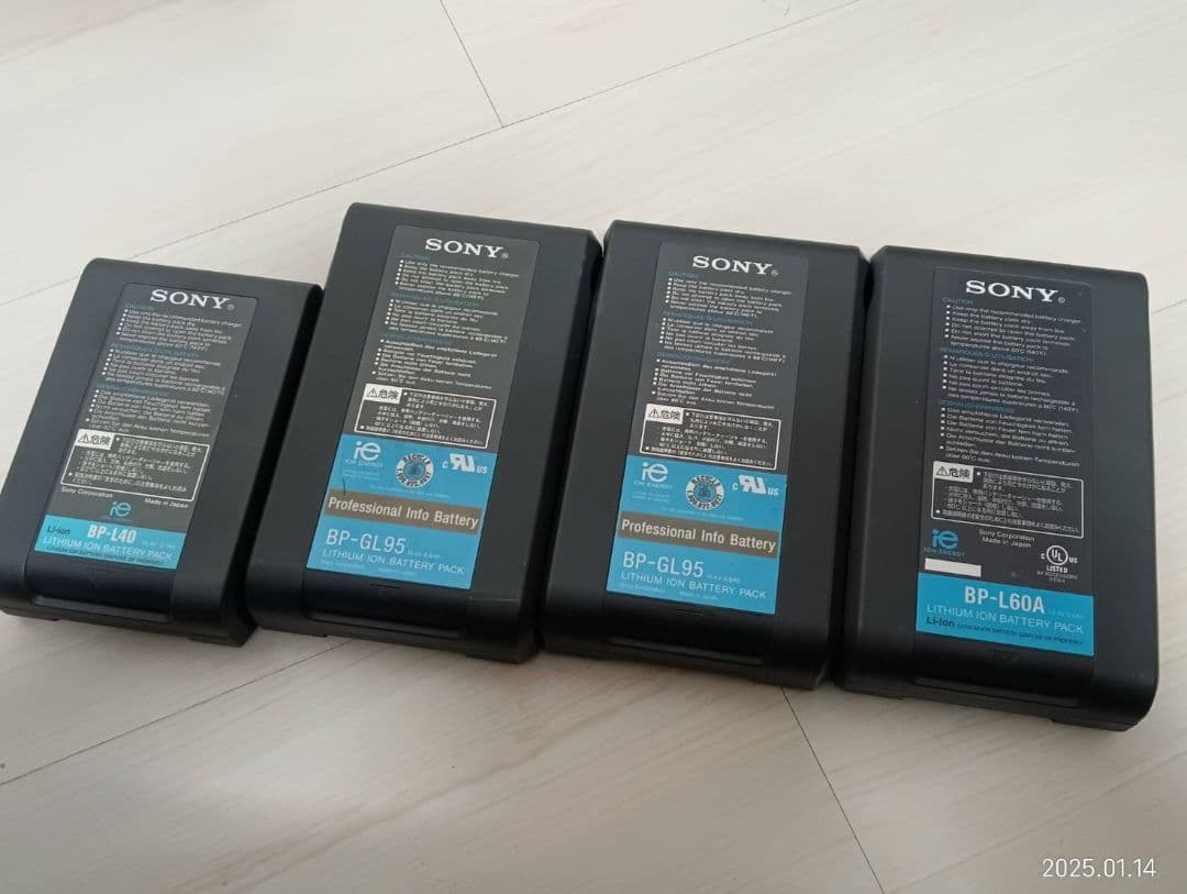 期間限定最終値下げSONYDSR-250ビデオカメラ豪華セット！稼働ですが現状品