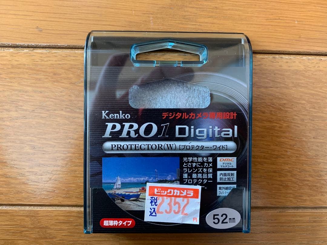 Panasonic DMC-FZ7 デジタルカメラ　プロテクターフィルター付