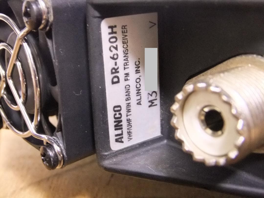 ☆磯川寿　アルインコ　V/UHFモービル機　DR-620H（現状渡し）☆