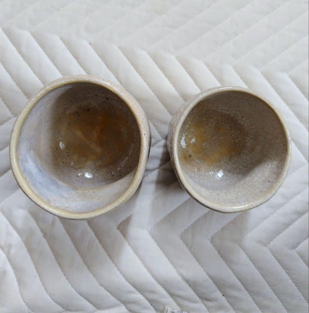 水月焼　竹本輝夫作　天神蟹夫婦湯呑　　一対　共箱　新品未使用　希少！