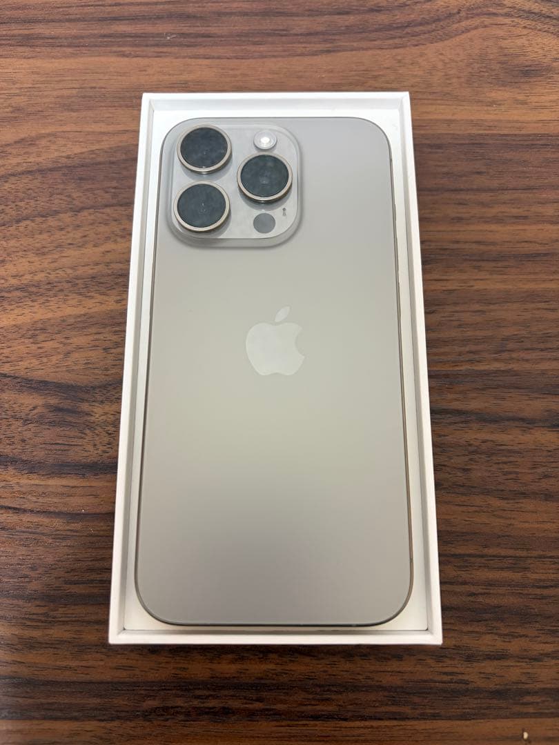 【中古美品】 iPhone 15Pro 128GB ナチュラルチタニウム