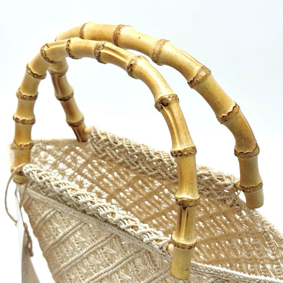 アバカ　バンブーバッグ　M+abaca 花繋ぎ　夏単衣　6522