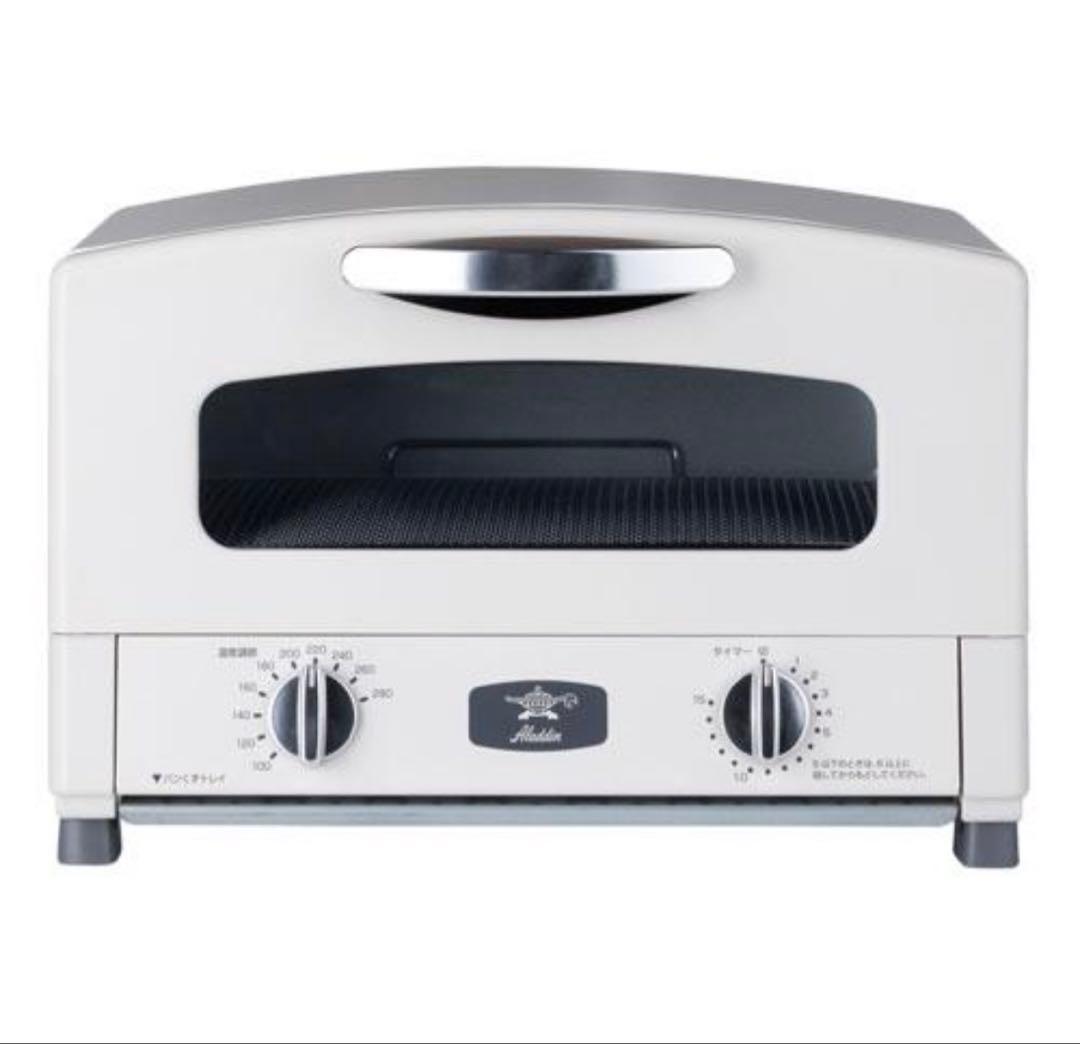 【新品未使用】Aladdin オーブントースター ホワイト　アラジン　おしゃれ