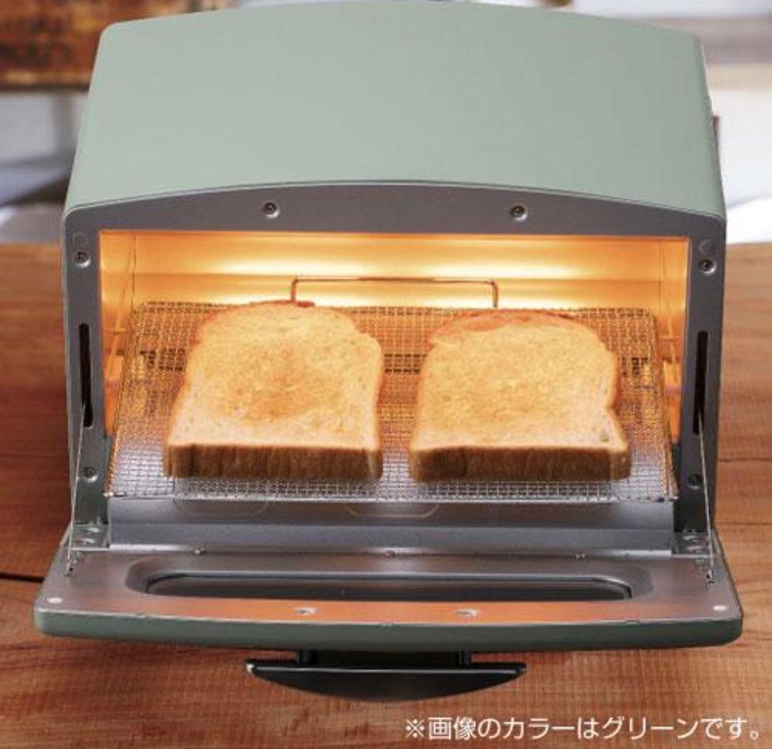 【新品未使用】Aladdin オーブントースター ホワイト　アラジン　おしゃれ