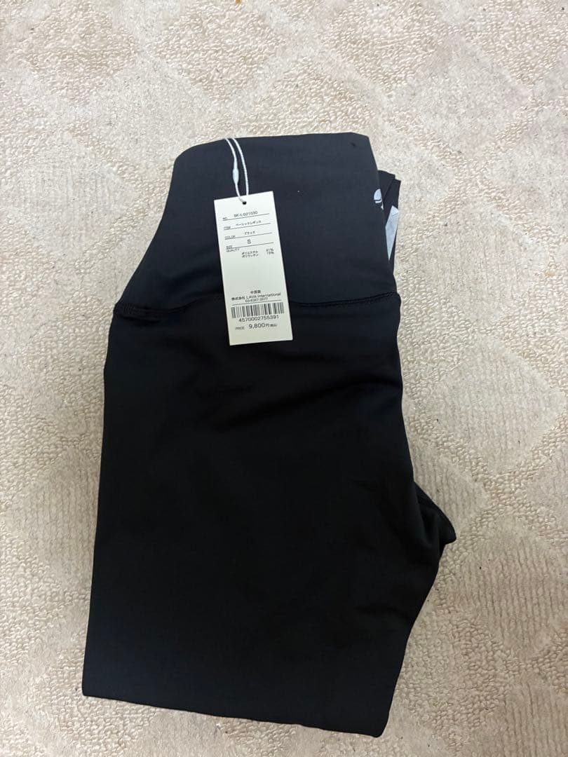 LAVA ヨガウェア Sセット（ウェアとレギンス）