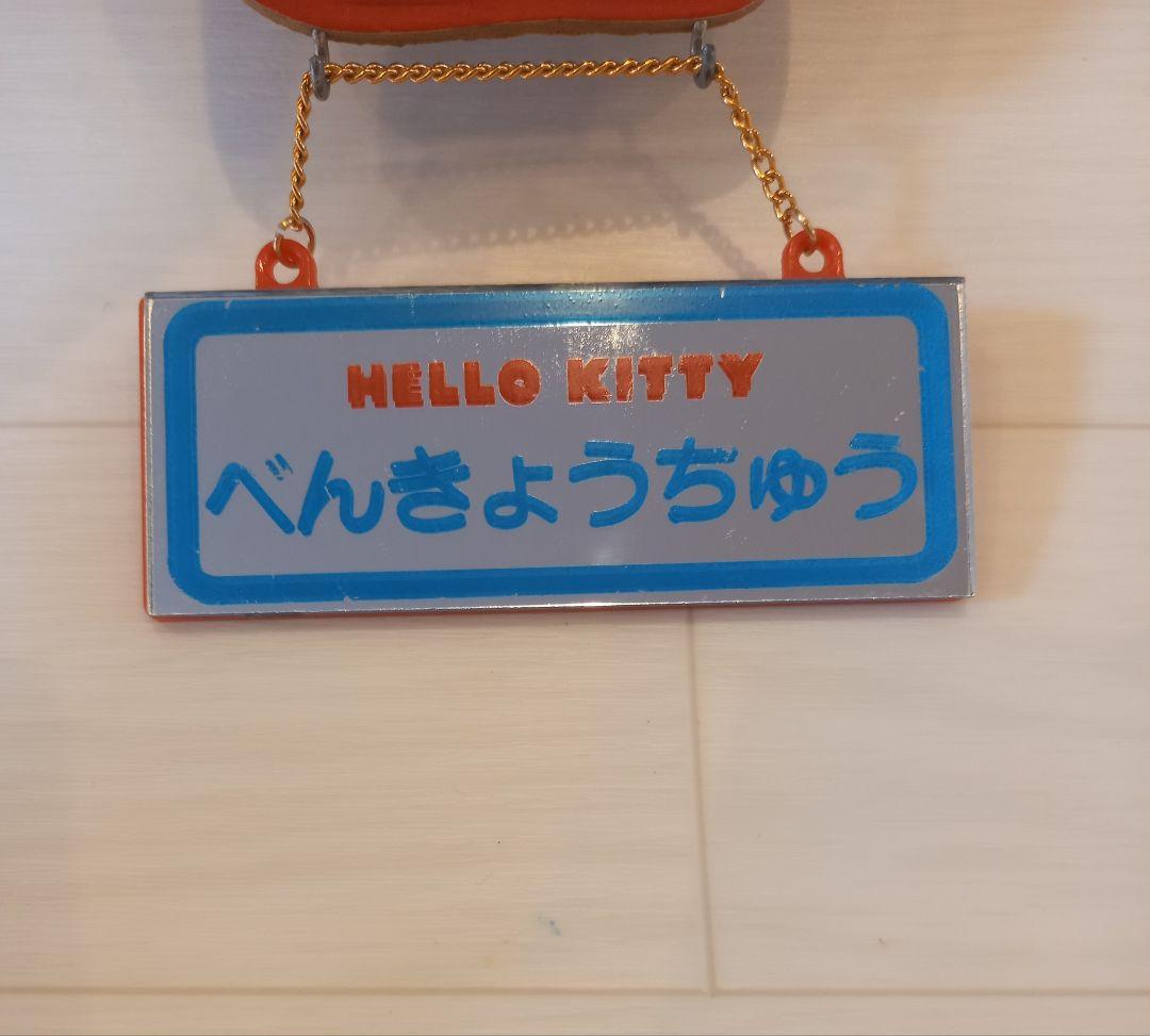 激レア　ハローキティ　ミラー　壁掛け　1976年　レトロ　旧ロゴ　パブミラー