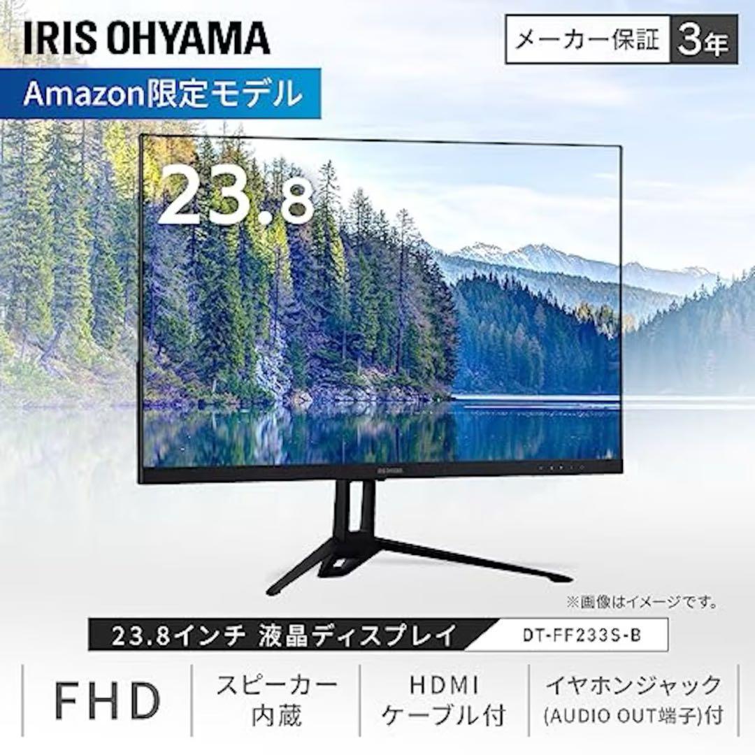 Mac mini M4 256GB SSD 16GBユニファイドメモリ