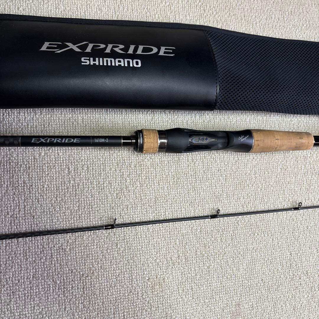 シマノ 22エクスプライド 1610Mー2