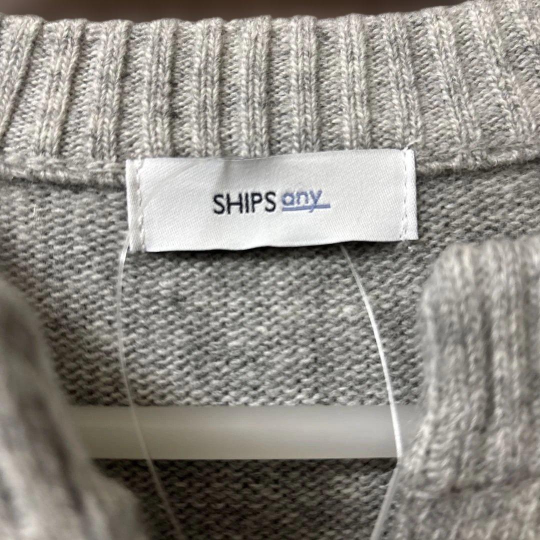 SHIPS any ライトグレー カーディガン