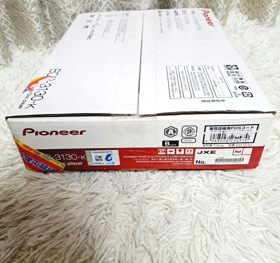 未使用品　Pioneer BDP-3130-K BLACK