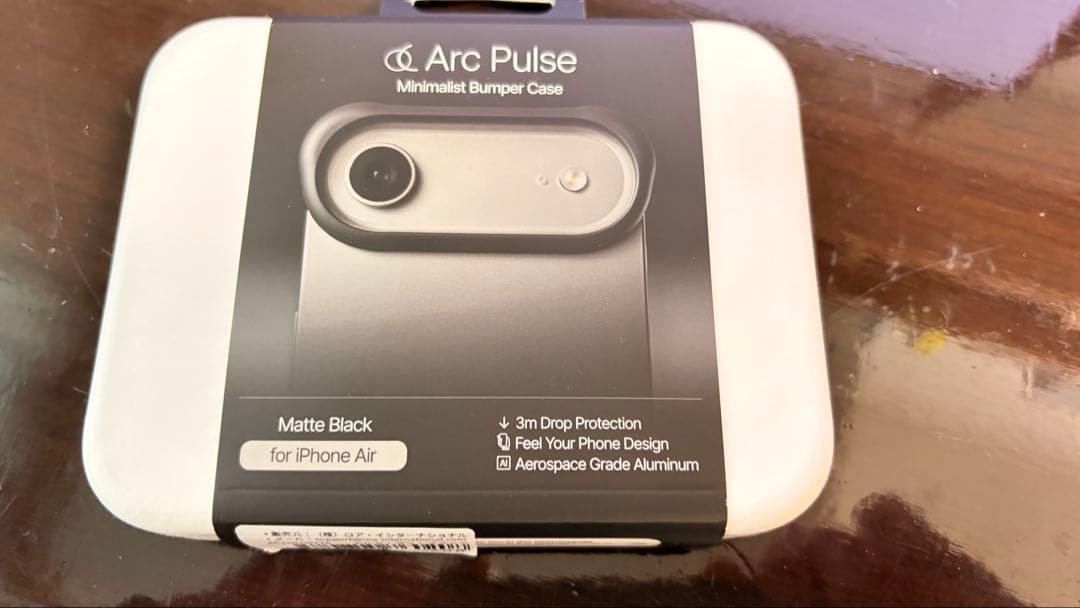 Arc Pulse iPhone Air 用 ケース アルミ バンパー
