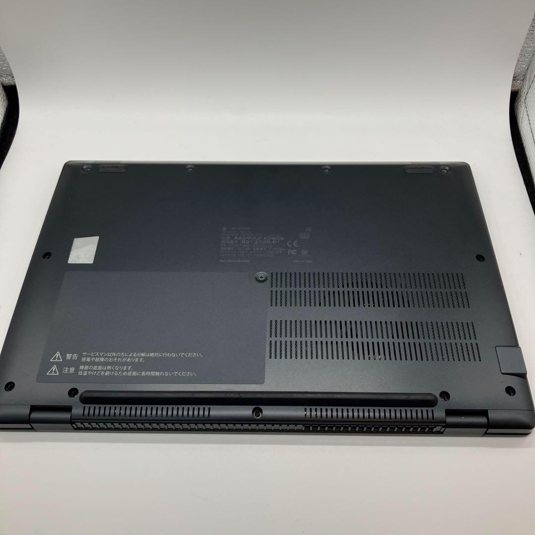 美品 超軽量 Dynabook 11世代 i5 メモリ24GB 新品1TB