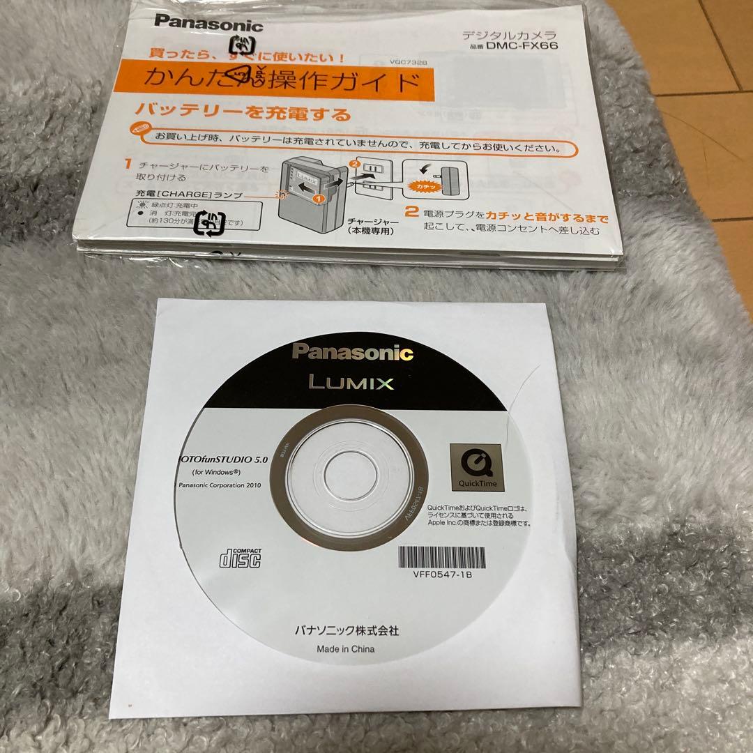 ★パナソニック LUMIX DMC-FX66 ★ピンク 付属品完備