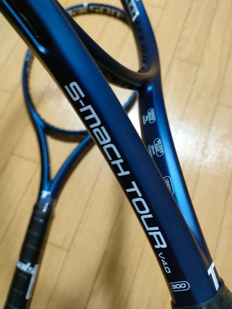 トアルソン エスマッハツアー300 v4 G2 2本セット