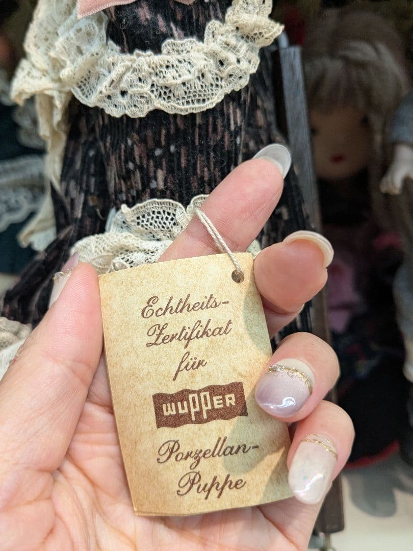 高級ドイツ製♡Wupper ポーセリン人形