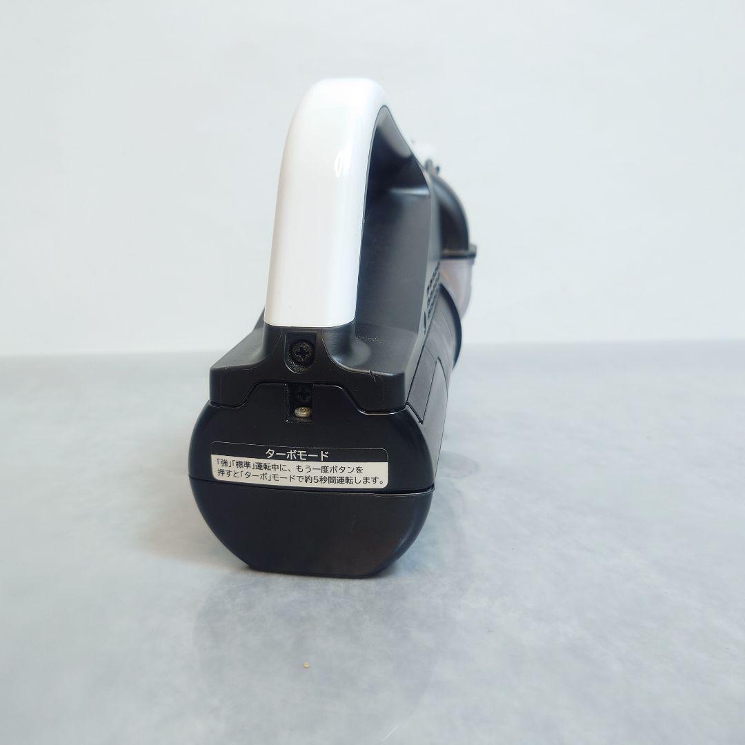 HITACHI PV-BL1H ハンディクリーナー