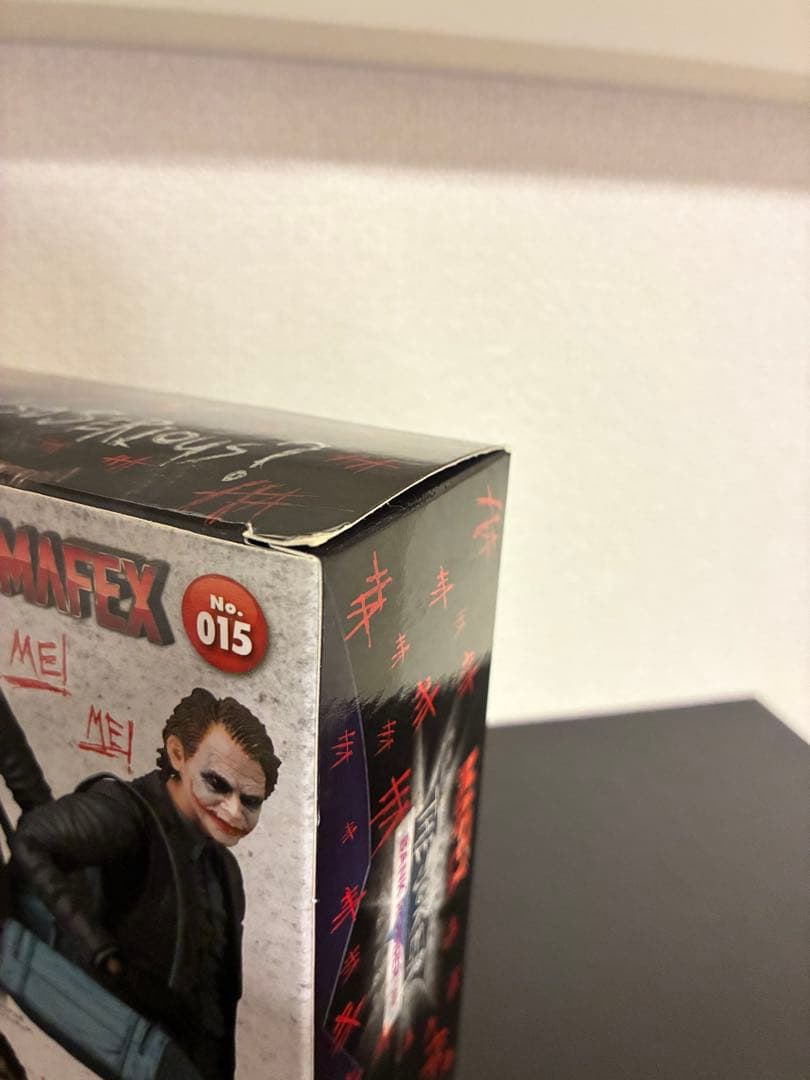 【最終値下げ】JOKERフィギュア　MAFEX No.005 No.015セット