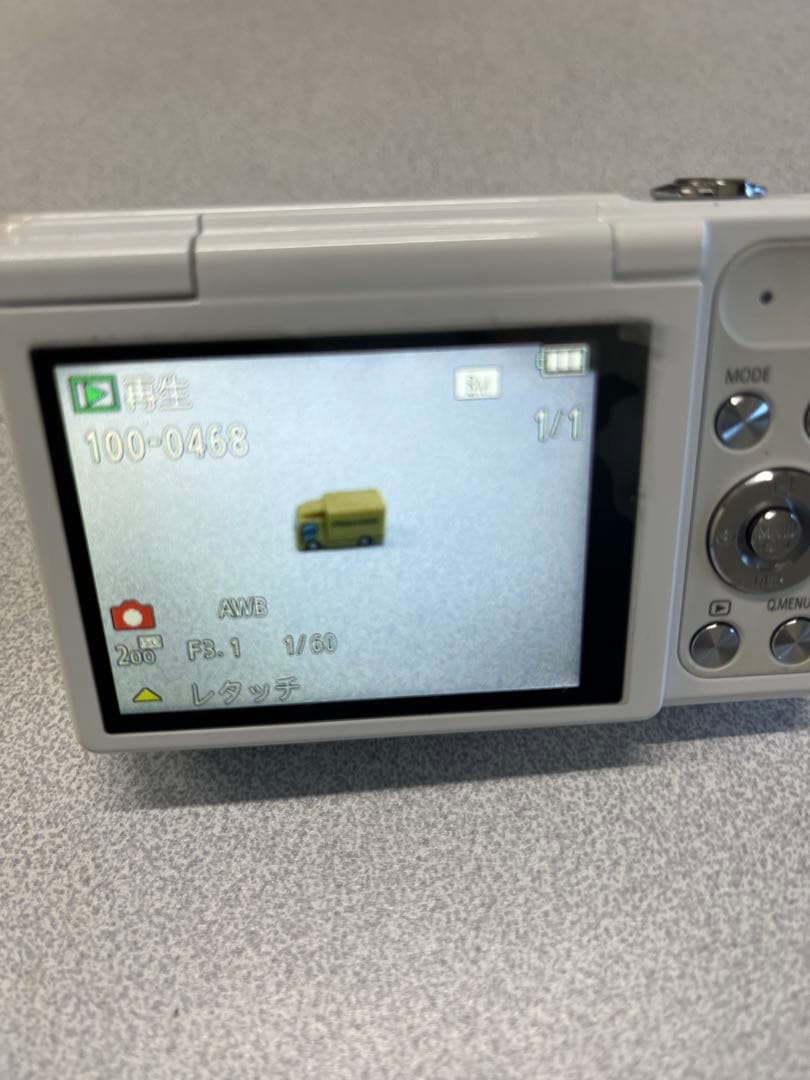 Panasonic LUMIX DMC-SZ10 コンパクトデジタルカメラ