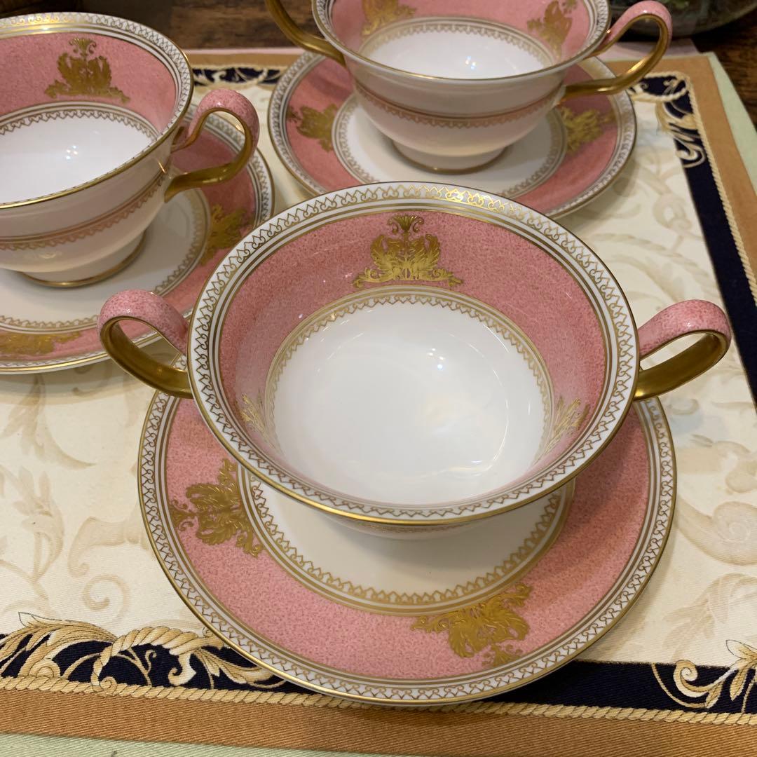 ウェッジウッド コロンビア　パウダー　ピンク　スープカップ＆ソーサー　3客