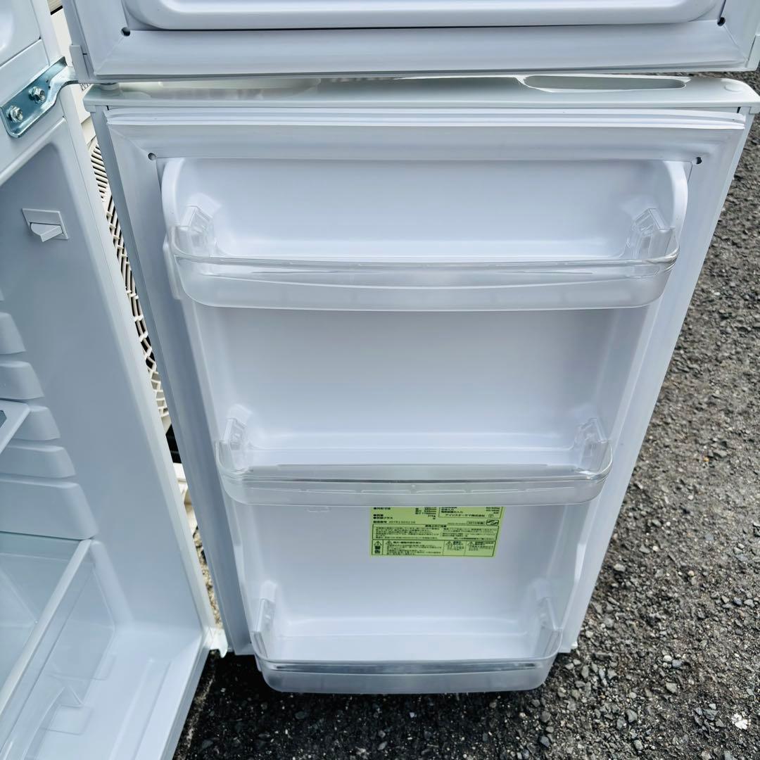 アイリスオーヤマ118L 冷蔵庫 AF118-W 冷凍室棚板欠品 2019年製