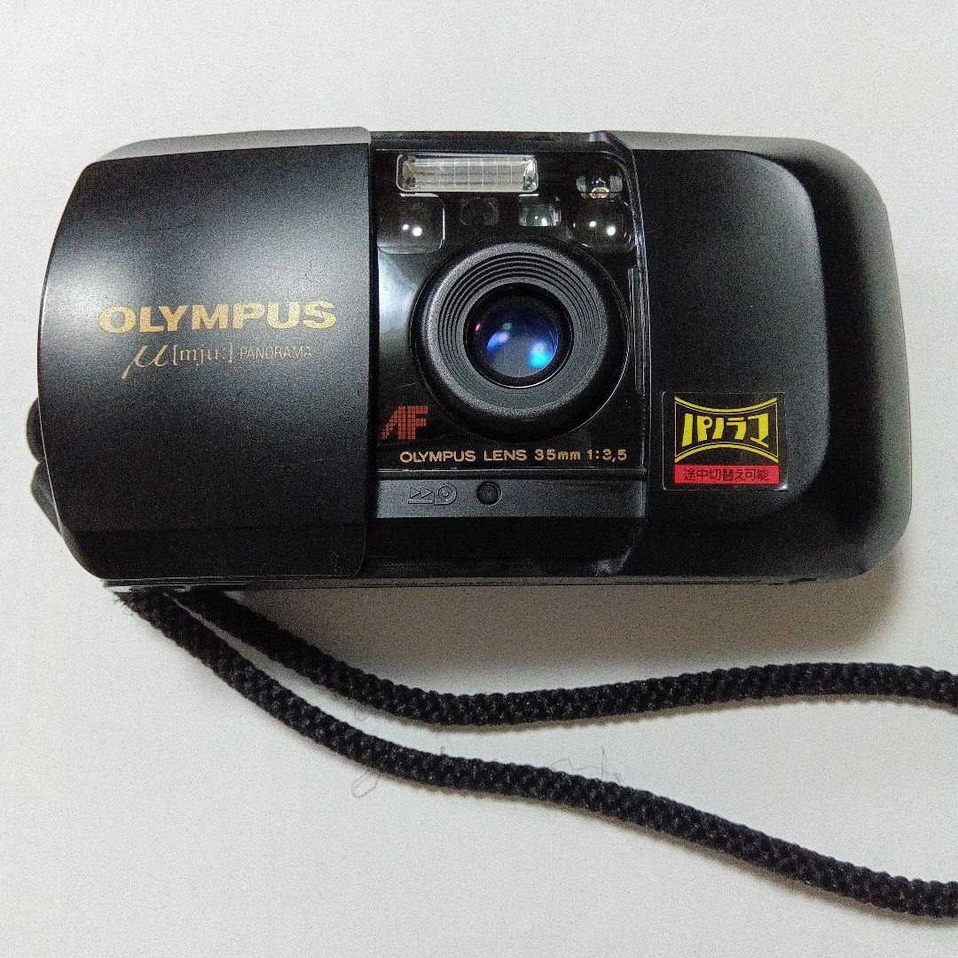 OLYMPUS　オリンパスミュー　パノラマフイルムカメラ