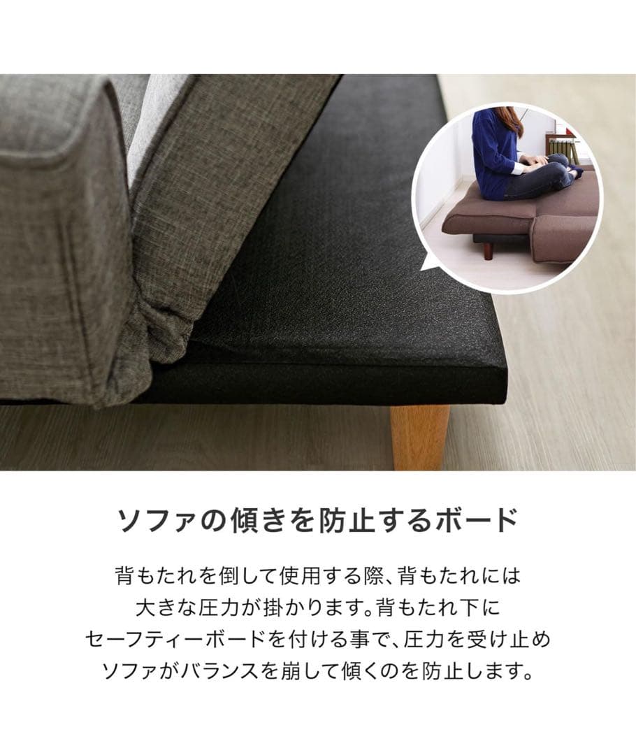 ベージュ ベルベット風 2人掛けソファLOWYA ロウヤ ソファベッドセット