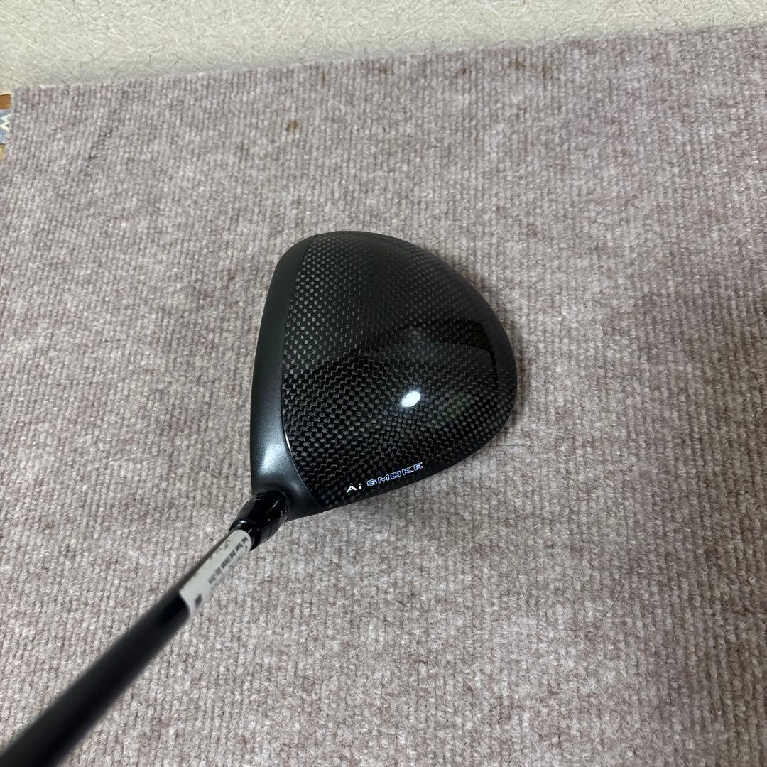 パラダイムAISMOKEトリプルダイヤ