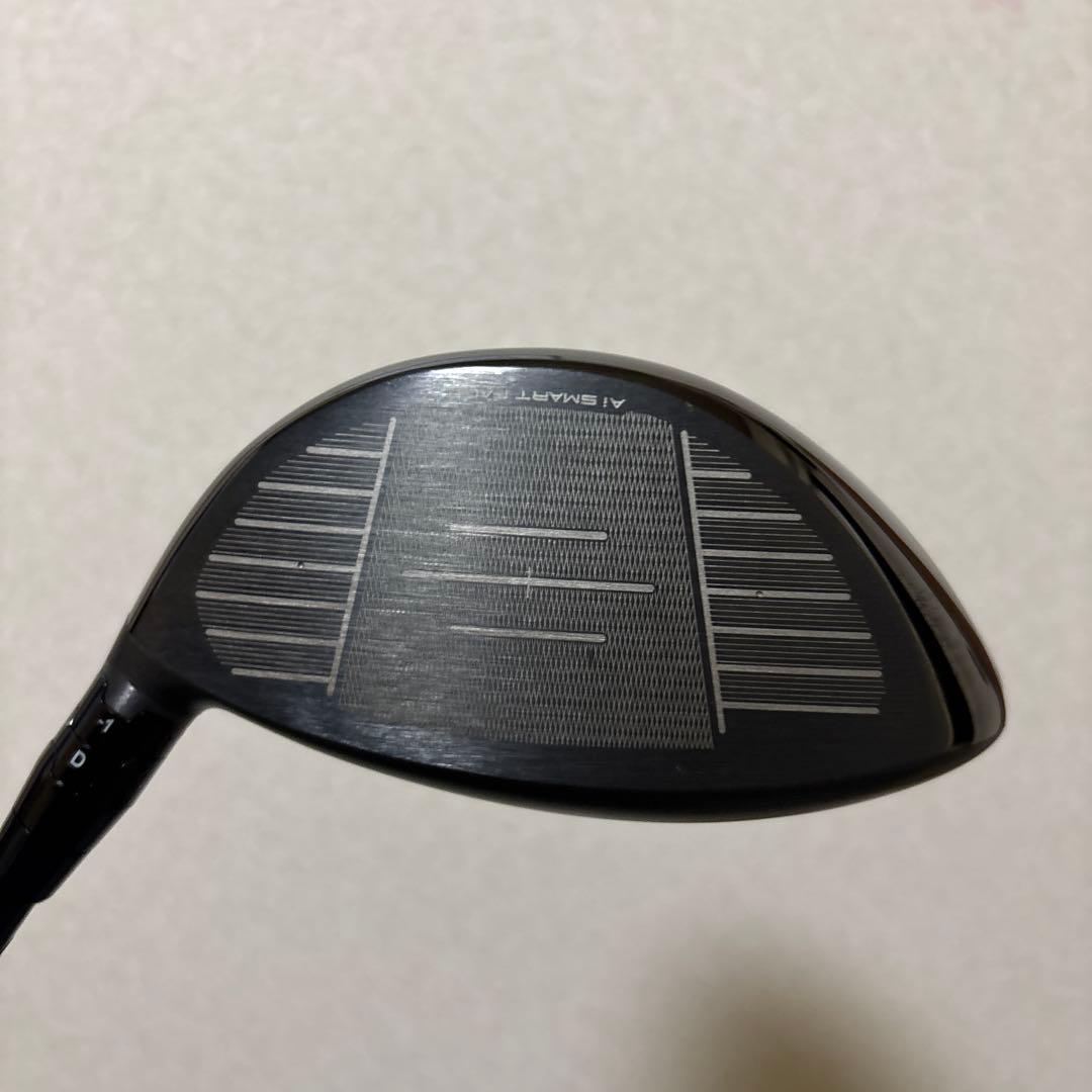 パラダイムAISMOKEトリプルダイヤ