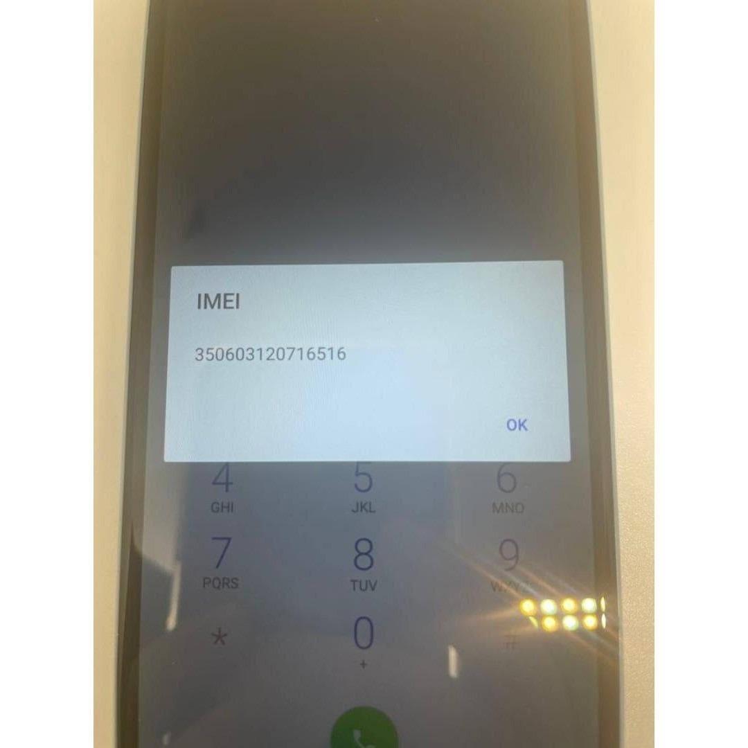 【SIMロック解除可】Xperia Ace II 2 64GB SO-41B