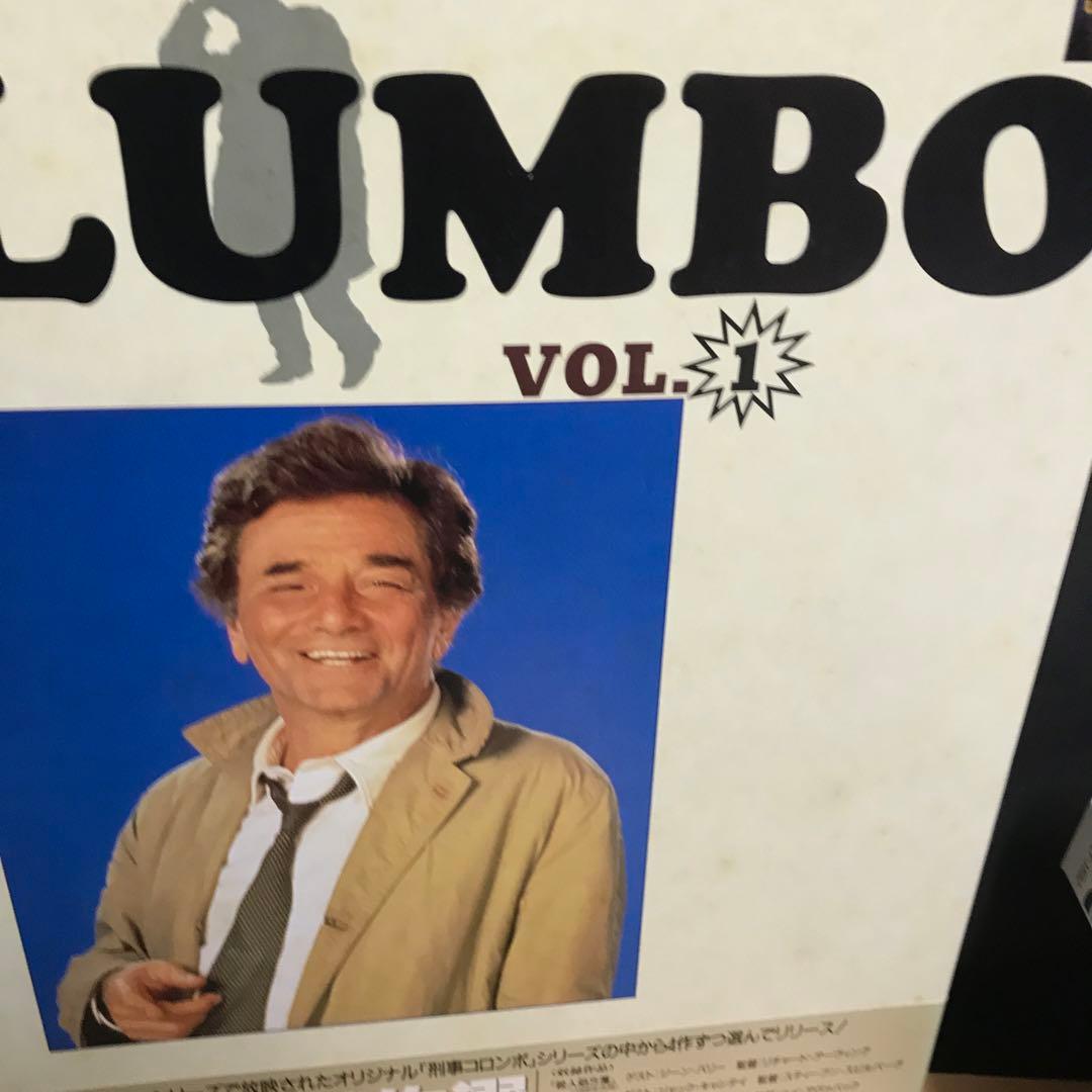 COLUMBO レーザーディスク　刑事コロンボ　傑作選　まとめ売り　レトロ