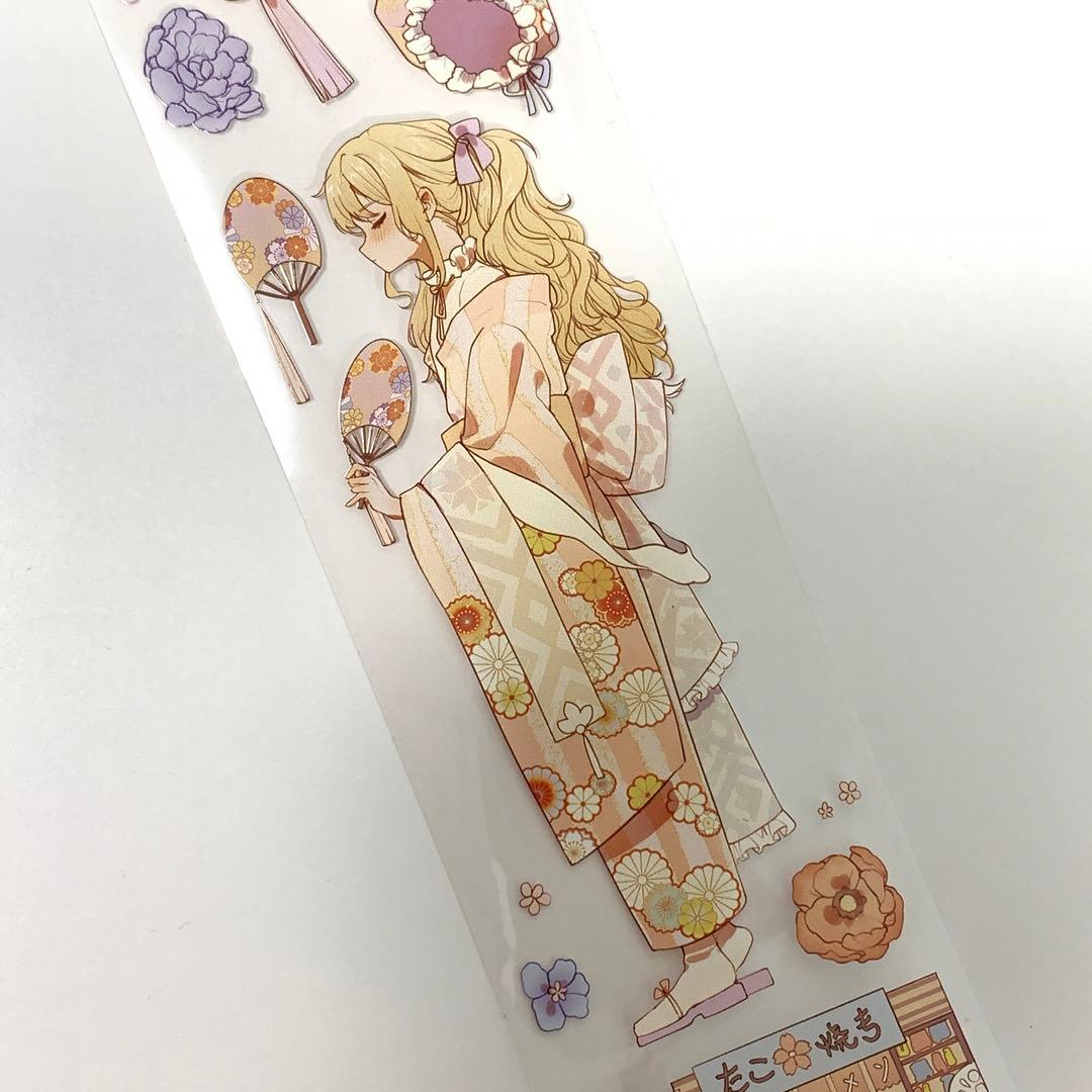 U154.【中古】氷川研究所 夏日花火 マスキングテープ PET