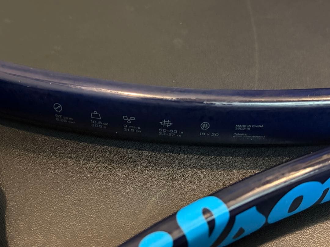 【美品　希少品】ULTRA TOUR 97 v2 G3 prostock