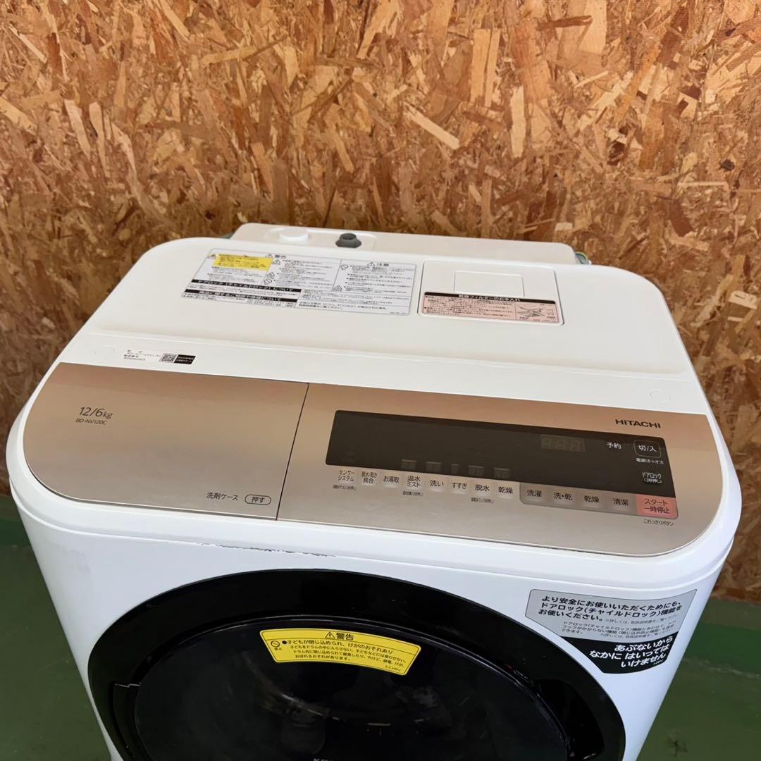 282 ドラム式洗濯機　容量12kg 乾燥6kg 美品　大人気モデル　関東配送