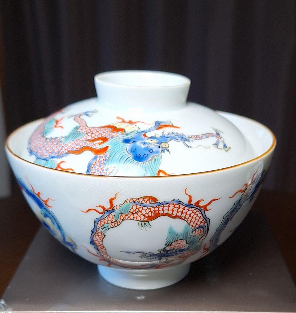 柿右衛門　龍紋茶碗