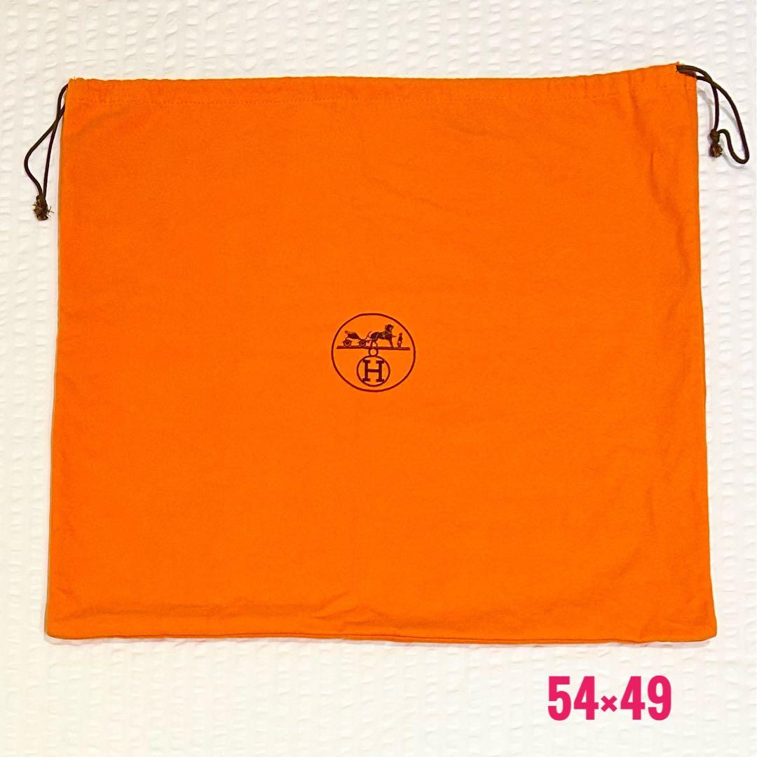 【極上美品】HERMES エルメス　バーキン30ケリー32 空箱　専用保存袋付き