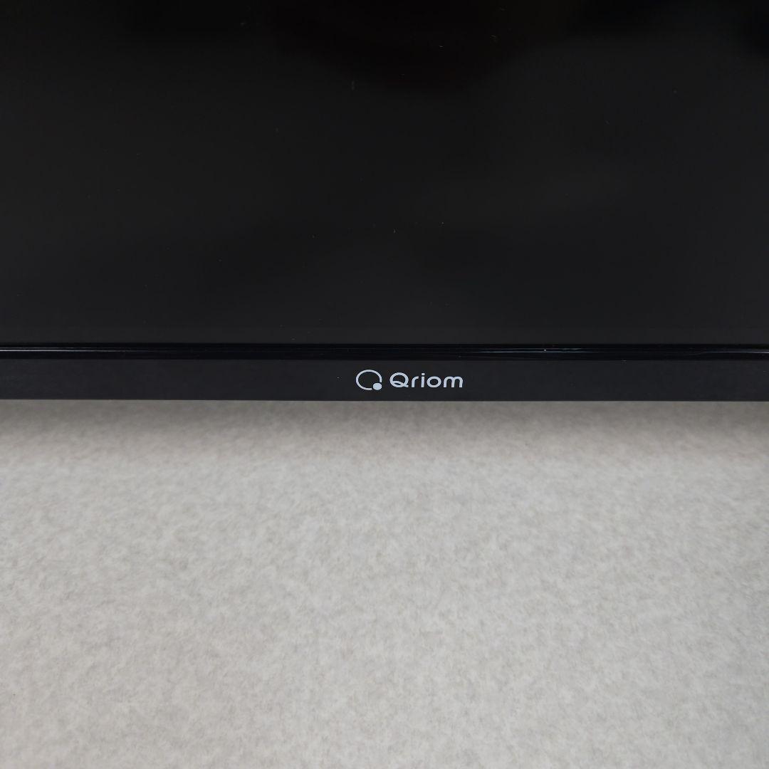 【美品】山善 Qriom チューナーレステレビ 32型 QRK-32TL2K
