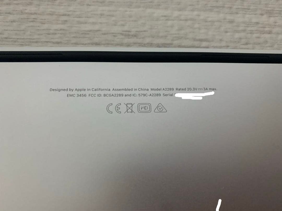 MacBook Pro 2020 8GBメモリ/256GBストレージ　その他付