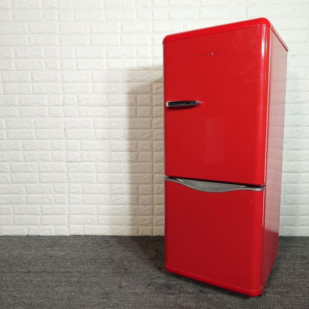 DAEWOO 冷蔵庫 DR-C15AR 150L ひとり暮らし レトロ D134