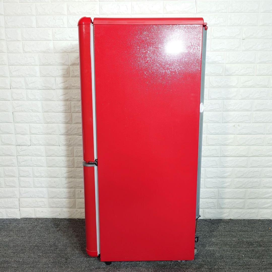 DAEWOO 冷蔵庫 DR-C15AR 150L ひとり暮らし レトロ D134