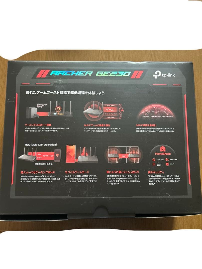 tp-link Archer GE230 Wi-Fi 7 ルーター