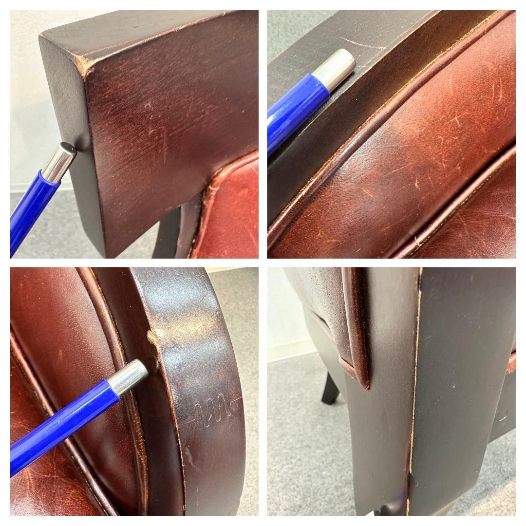 Crate & Barrel　ラウンジチェア　エレガント　ヴィンテージ　ソファ