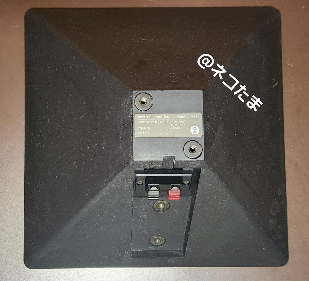 【美品】BOSE 111PYBスピーカーシステム（2台１組）黒