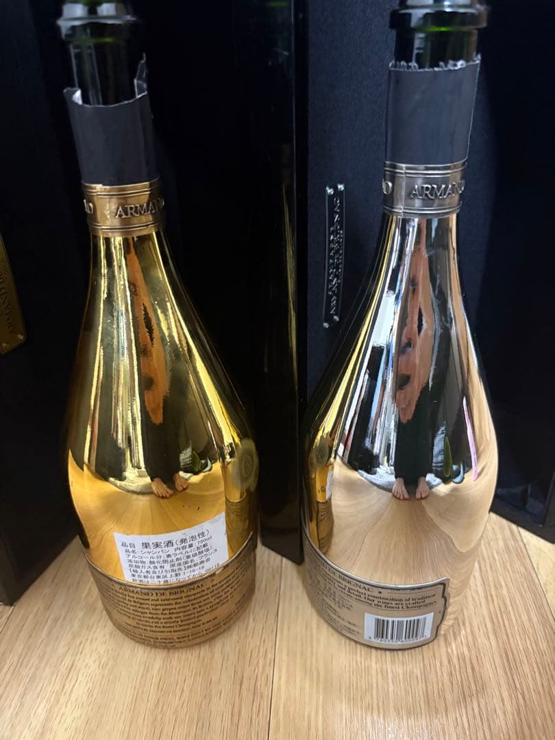 アルマンドシャンパン　空瓶　ケース付き　6本セット