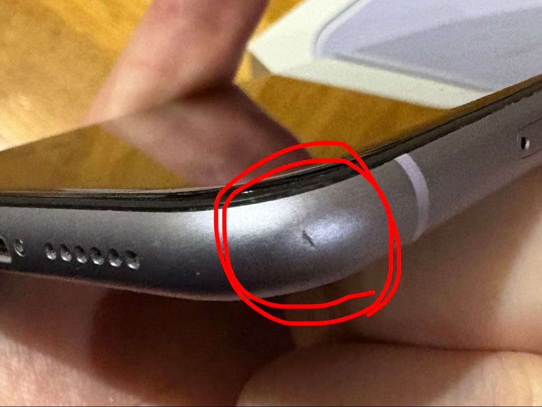 【限定値下げ】Apple iPhone 11 本体 パープル 128GB