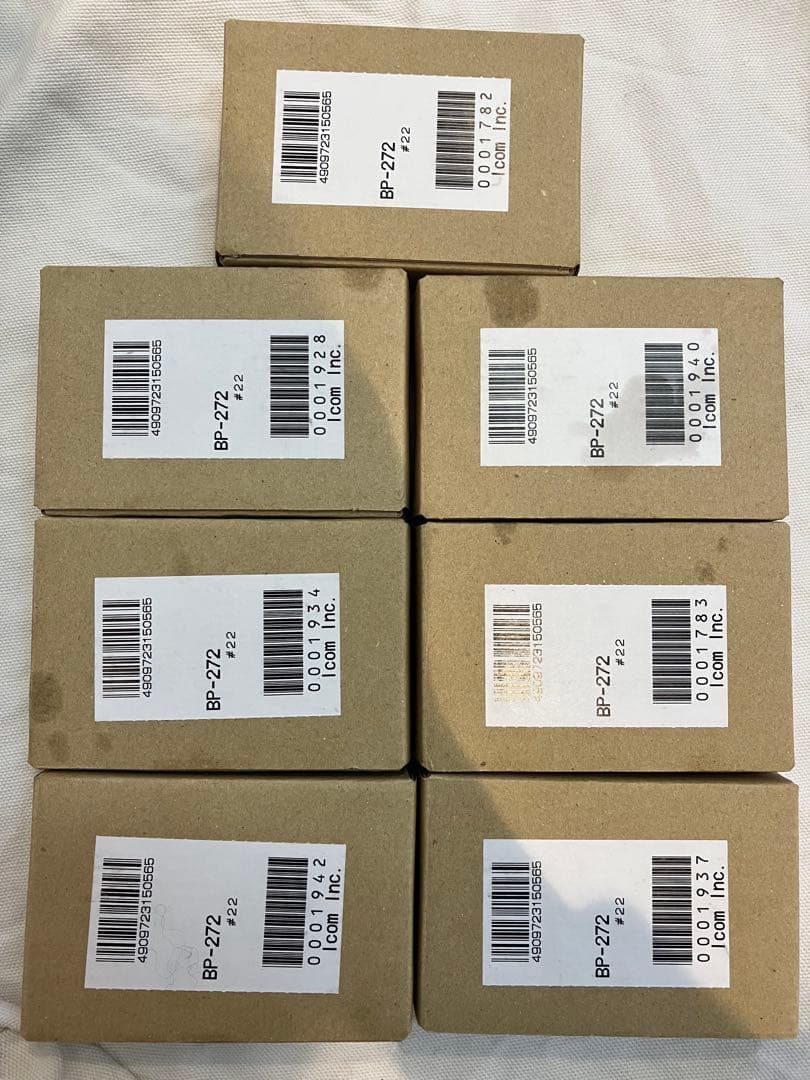 Icom BP-272 Li-ion 7個セット