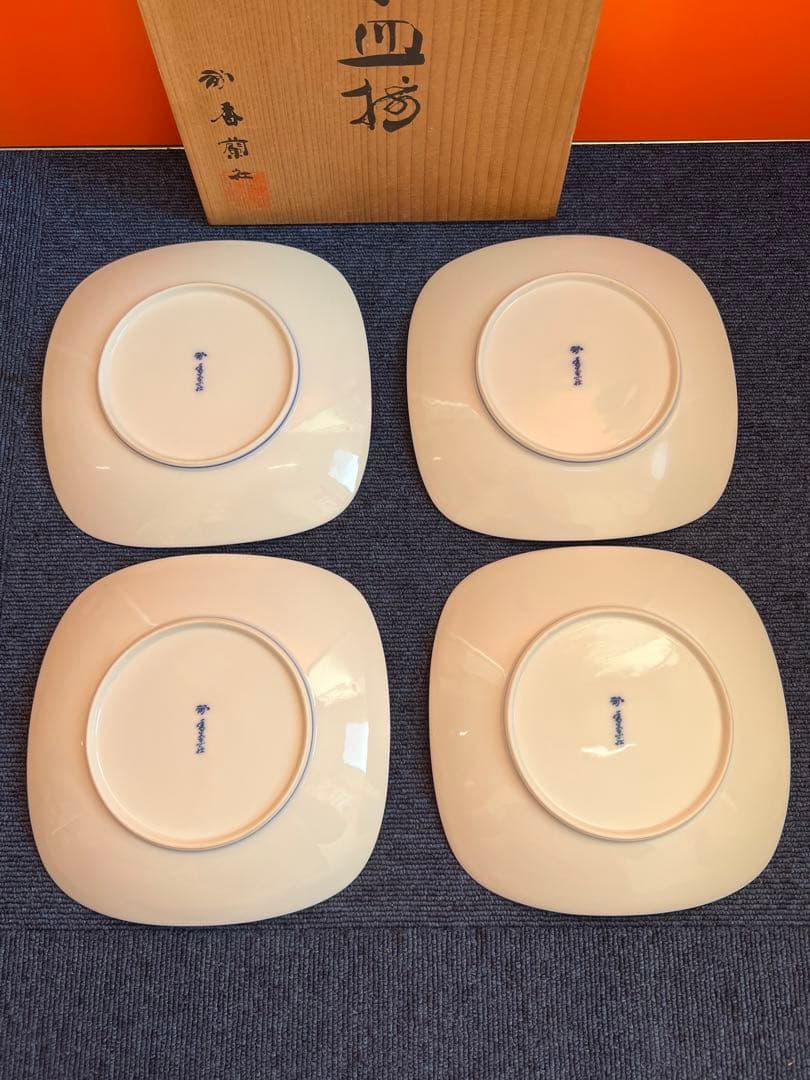 1267  香蘭社　花柄　皿　5客　未使用