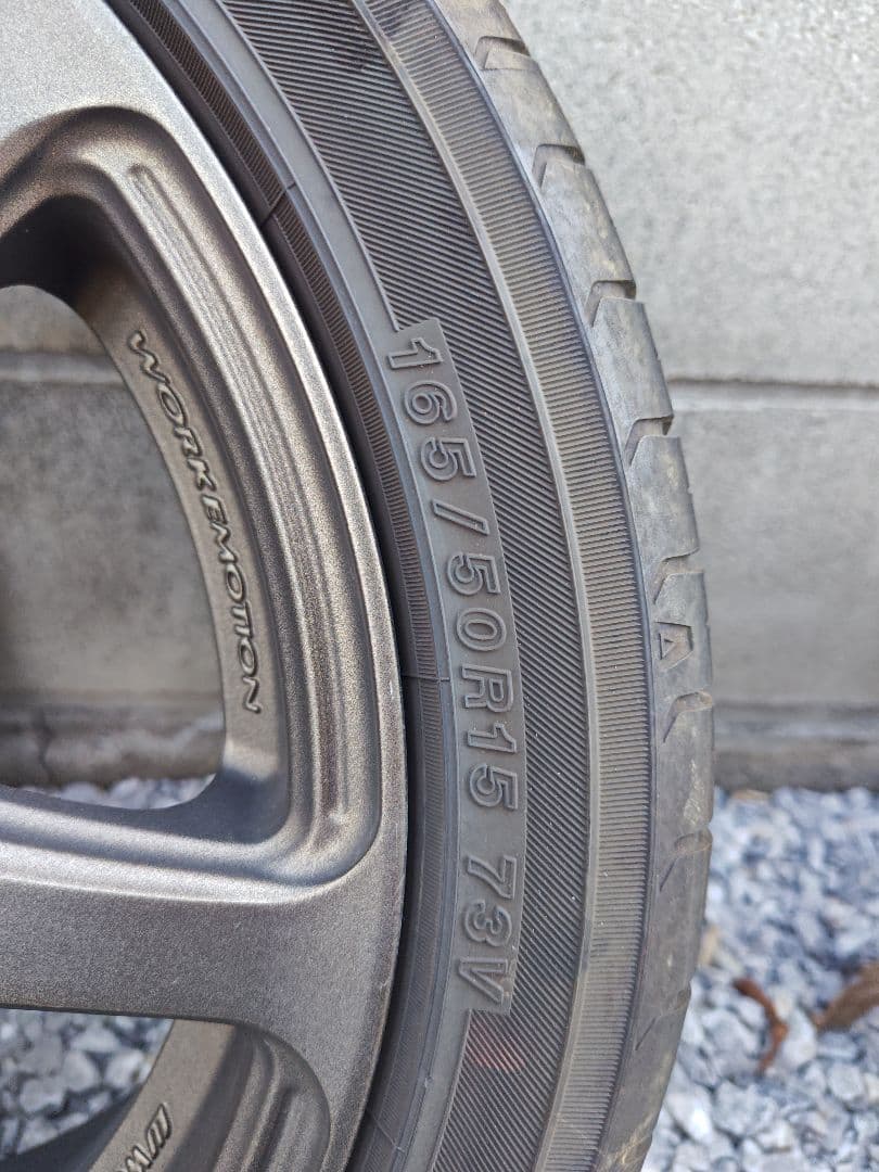 値引き！WORK　エモーション　Ｔ７Ｒ　15インチ　３本セット　おまけ付き！！