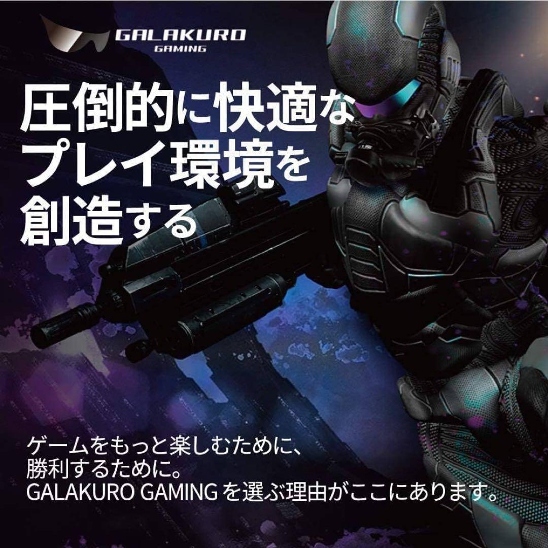 グラフィックボード・グラボ・ビデオカード GALAKURO GeForce RTX 4060 Ti 8GB OC