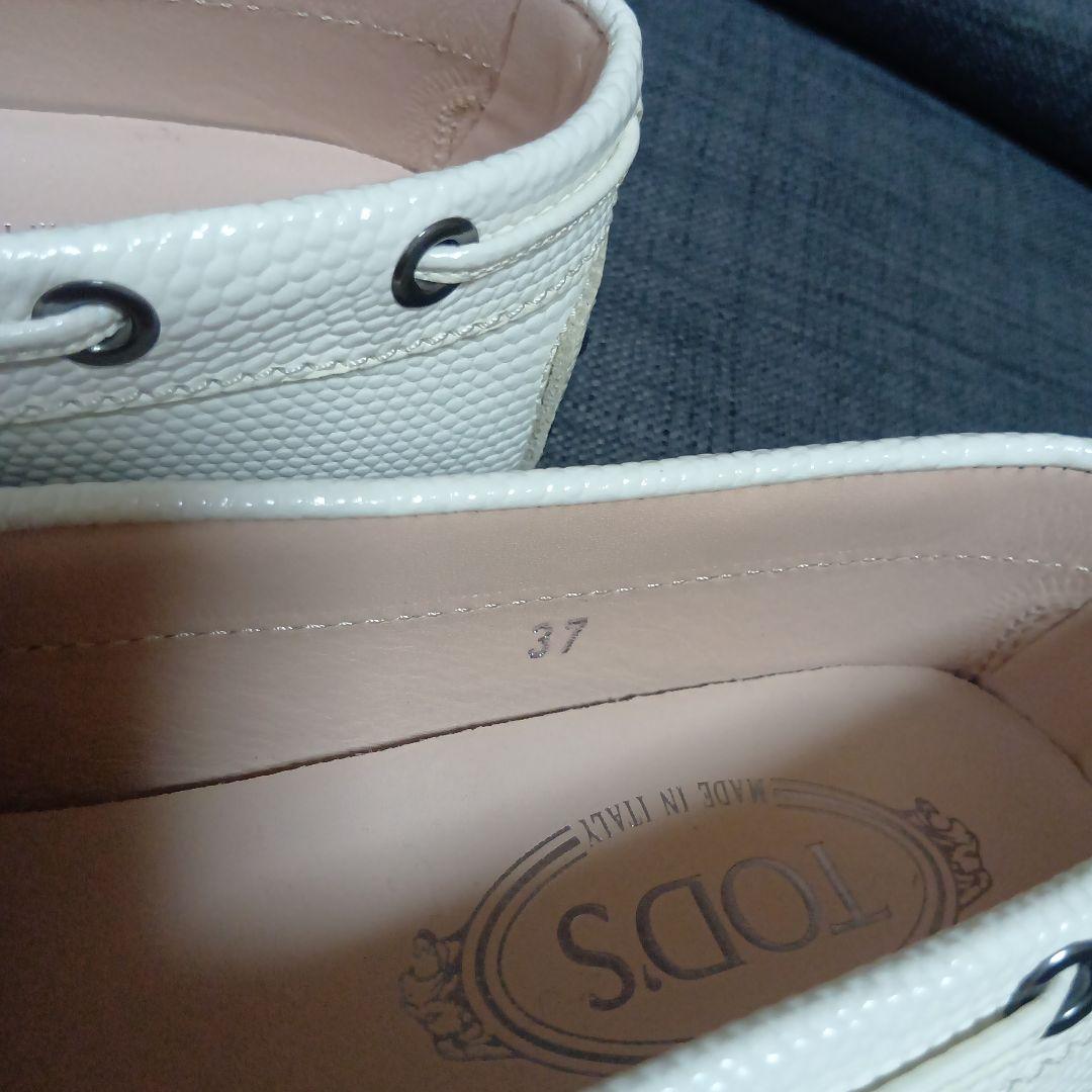 新品 TOD'S ホワイト ローファー 37